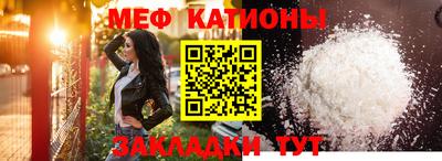 марихуана Конаково