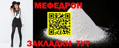 марихуана Конаково