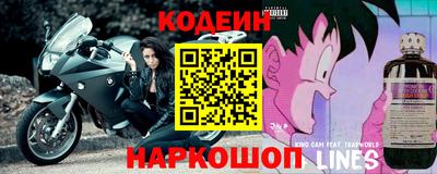 ALPHA PVP Коммунар