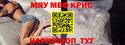 марихуана Конаково