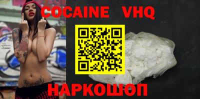 ALPHA PVP Коммунар