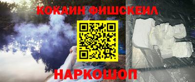 ALPHA PVP Коммунар