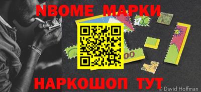 ALPHA PVP Коммунар