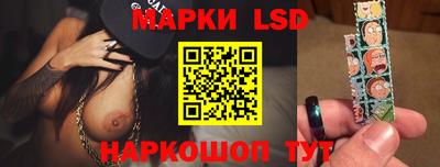 марихуана Конаково