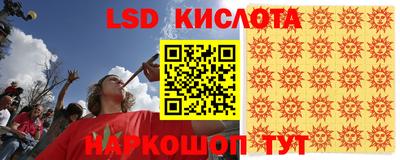 марихуана Конаково