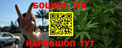 ALPHA PVP Коммунар