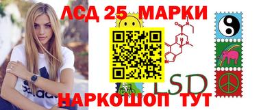 ALPHA PVP Коммунар