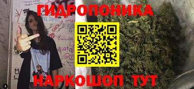 кокаин Комсомольск-на-Амуре