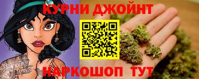 кокаин Комсомольск-на-Амуре