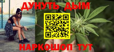ALPHA PVP Коммунар