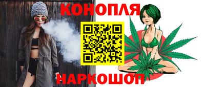 кокаин Комсомольск-на-Амуре