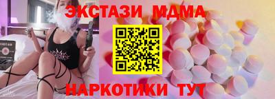 марихуана Конаково