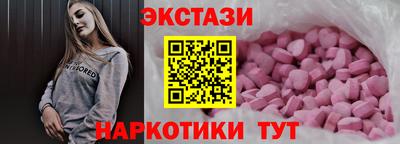 кокаин Комсомольск-на-Амуре