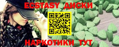 ALPHA PVP Коммунар