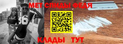 кокаин Комсомольск-на-Амуре