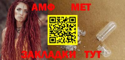 кокаин Комсомольск-на-Амуре