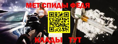 ALPHA PVP Коммунар