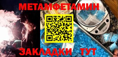 марихуана Конаково