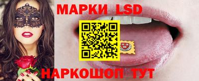 ALPHA PVP Коммунар