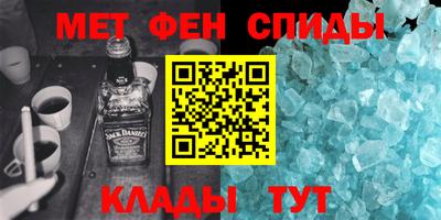 кокаин Комсомольск-на-Амуре