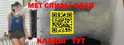 ALPHA PVP Коммунар