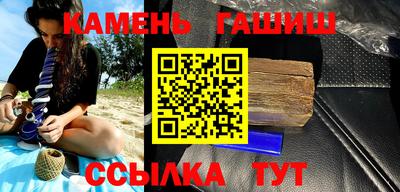 ALPHA PVP Коммунар