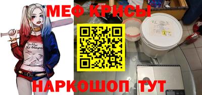 марихуана Конаково
