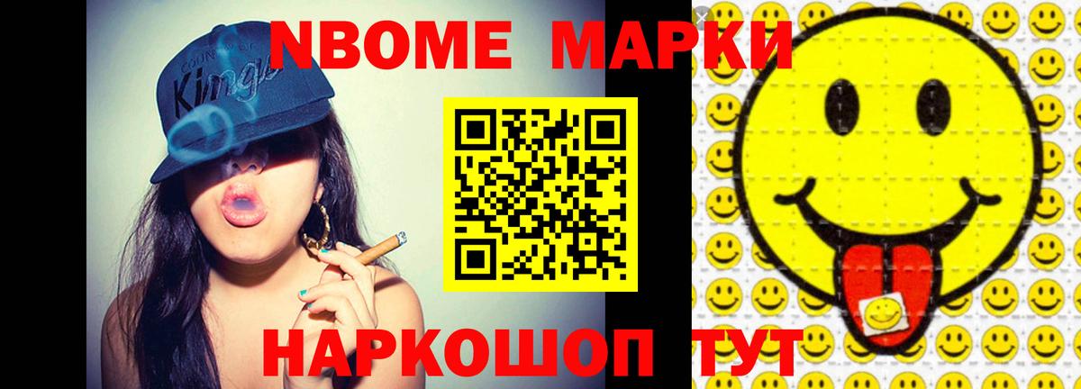 Киров  ЛСД экстази кислота  ЛСД экстази  LSD-25 экстази кислота  Вход с VPN 